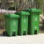 国瑞信德新国标 脚踏款240L物业带盖垃圾桶