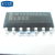 【高科美芯】IC集成电路74LS32 SOP14贴片 窄体 四路2输入或门 8mA 芯片