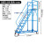 汇特益 定制款铝合金梯子宽度0.7m   2米高度带1.2米护栏 单位个