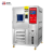 可程式高低温试验箱交变湿热实验箱小型温恒温恒湿冷热冲击老化机 80L 0-150度（400*400*500）