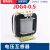 JDG4-0.5级电压互感器 3802F100V 5002F100V干式单相船用电压互感器 500 380/100V
