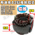 奥突斯机油空压机气泵电机有油机铜线电机线芯铜线铝线线圈 42缸铝线线芯(净重2.6公斤)