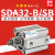 外外螺纹薄型气缸SDA32-10/15/20x25*30*35-40-50-60-70-75-SB SDA32-15B特