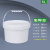 塑料桶带盖密封海蜇小桶子白色大胶水桶5L升10公斤KG奔新农 5L-乳白色-矮款 加厚款 2个装