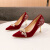 法式红色高跟鞋婚鞋新娘鞋女中式秀禾服结婚鞋小众高级感不累脚夏 酒红色8厘米 35