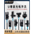 wweiguo  U槽型光电开关传感器EE-SX670 671 672 674 675 676 67 EE-SX677-WR