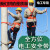 电工安全带施工安全带电工保险带腰带围杆带五点式安全带 (板钩)双保险安全带(红色绳子)