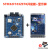 F103ZET6开发板 核心板/ARM嵌入式学习板/单片实验板 蓝色开发板+显示屏