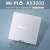 全屋wifi6无线无线面板式AP千兆TL-XAP3000GI-PoE企业酒店 XAP3000GI-PoE香槟金