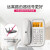 摩托罗拉(Motorola)数字无绳电话机 无线座机 子母机一拖二 办公 中文显示 双免提套装CL102C(白色)