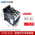 适用于三相交流接触器CJX2-1210 09 18 25A 3210 65A 95A 220V CJX2-6511 220V
