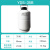 定制液氮罐桶3/6/10/15/30L升冷冻冒烟冰淇淋美容生物容器 35L运输型