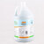 白云康雅 KY112中性清洁剂 多用途清洗剂多功能玻璃清洁剂大桶装3.78L*4瓶/箱
