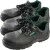 世达（SATA）FF0001 FF0001-38基本款保护足趾防刺穿安全鞋38码/双 可定制