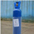 绿消 空气瓶呼吸器罐装瓶 空气呼吸器备用气瓶