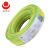 金龙羽 国标铜芯电线电缆单芯多股软线BVR*2.5平方电线100米/卷 黄绿双色