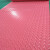 PVC防滑地胶车间浴室门垫走道毯楼梯熟胶塑料橡胶地板革防水满铺 粉红色铜钱纹 0.68米*1米多拍=延长