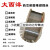 耐磨药芯焊丝YD998D212D256D322碳化钨堆焊合金气保焊丝1.2 YD600耐磨1.6mm一公斤价盾构机用耐磨焊丝