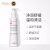 雅漾（Avene）修红舒缓洁面乳200ml 男女温和清洁免洗敏感肌适用 法国进口