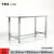 诚扬CY-BGZ不锈钢办公桌长方形台式平板桌1.2米1.4米办公桌带抽屉工作台 201平板桌1.2米 