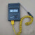 TM902C便携式数显电子温度计 K型热电偶高温油温热烫发焗油等 不含显示器配件：50厘米探针