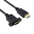 带面板 HDMI公对HDMI母 HDMI公对母延长线 30CM 可锁螺丝HD-019