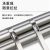 天背（Tianbei）不锈钢自锁扎带201材质 耐磨损抗腐蚀工程专用钢扎带 4.6*400mm 100支装 TB-G001D