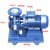 定制ISW卧式管道离心泵380v大流量高扬程抽水泵工业农业三相循环泵 其他规格