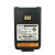 海能达（Hytera）BL1504 原装电池TD500/T530对讲机电池1500mAh 适配PD600/PD660/TD510/等