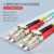 胜为（shengwei）万兆多模光纤跳线LC-LC 3米 OM3-300双芯尾纤 Φ2.0低烟无卤LSZH抗弯曲跳纤光纤线FLLO-1030