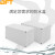 贝傅特 AG透明防水盒 户外新料接线盒防水ABS塑料密封盒监控端子电池盒 110*80*45