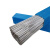 京梯 铝焊丝 铝焊条 药芯铝焊条低温铝焊丝无需铝焊粉代替铜铝焊条 1.6mm50根 单位：件