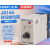 时间继电器JS14A通电延时36V 220V 380V晶体管通电继电器 JS14A-/00-60s-AC380V