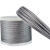 得豫工品 304不锈钢钢丝绳 起重晾衣架配件晾衣绳 单位：米 1.2mm7*7 