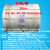 SDC DW多纤维贴衬织物洗水布六色布附布六纤布色牢度ISO105/F10 SDC 10米/盒 普票价