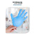 贸正(MAOZHENG)一次性蓝色防护手套（无粉）防滑耐磨盒装抽取式PVC材质丁腈合成手套L码100只 MZS-LS100