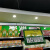 超市铝合金导轨吊杆滑轨配件水果蔬菜生鲜悬挂系统价格牌POP杆子 钢丝绳1卷(300米)