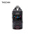 TASCAM Portacapture X6多轨录音机手持录音笔调音台单反同步内录 X6标配