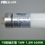 适用于T8日光灯管直管其它棒光管18W30W36W40W YZ18RR26 YZ36RR26 雷士T8双端LED灯管-16W