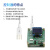 定制直流电机PID学习套件 编码器 位置控制 速度控制 PID开发议价 Arduino版