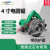 先川电圆锯4寸7寸木工手提电锯9寸10寸12寸台锯切割机圆盘锯 先川工业级9寸   不带锯片