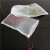 海斯迪克 尼龙网袋 防虫网眼袋 纱网袋40目 35*25cm（10个）H-62