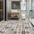 厨房地板贴瓷砖浴室自粘防水防滑卫生间厕所贴PVC厨房厚地面地砖 欧式花纹格子2米60厘米 中