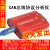 迪克狼 can卡 CANalyst-II分析仪 USB转CAN USBCAN-2 can盒 分析 版带OBD转接头