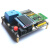 山头林村cc2530 zigbee开发板 3.0 物联网 iot 模块 嵌入式 开发套件 mqtt 不带 ZigBee 标准板+MINI板  0个