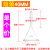 玻璃三角漏斗长颈漏斗实验室化学用60/75/90/100mm耐高温短颈锥形 40mm短颈 【加厚款