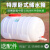 定制加厚级大容量水箱塑料桶水桶储水用大号卧式长方形蓄水塔 30斤卧方桶 加厚材质
