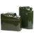 海斯迪克 HKW-157 工业加厚铁皮油桶 柴油桶加油壶 汽车备用油箱 立式扁桶25L