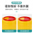 舒蔻(Supercloud) 圆形利器盒卫生所实验室医疗用锐器盒黄色废物垃圾桶 15L