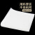 冰禹 称量纸光面纸 实验室耗材器皿天平垫纸 500张/包150*150mm（起订5包）AB40741
